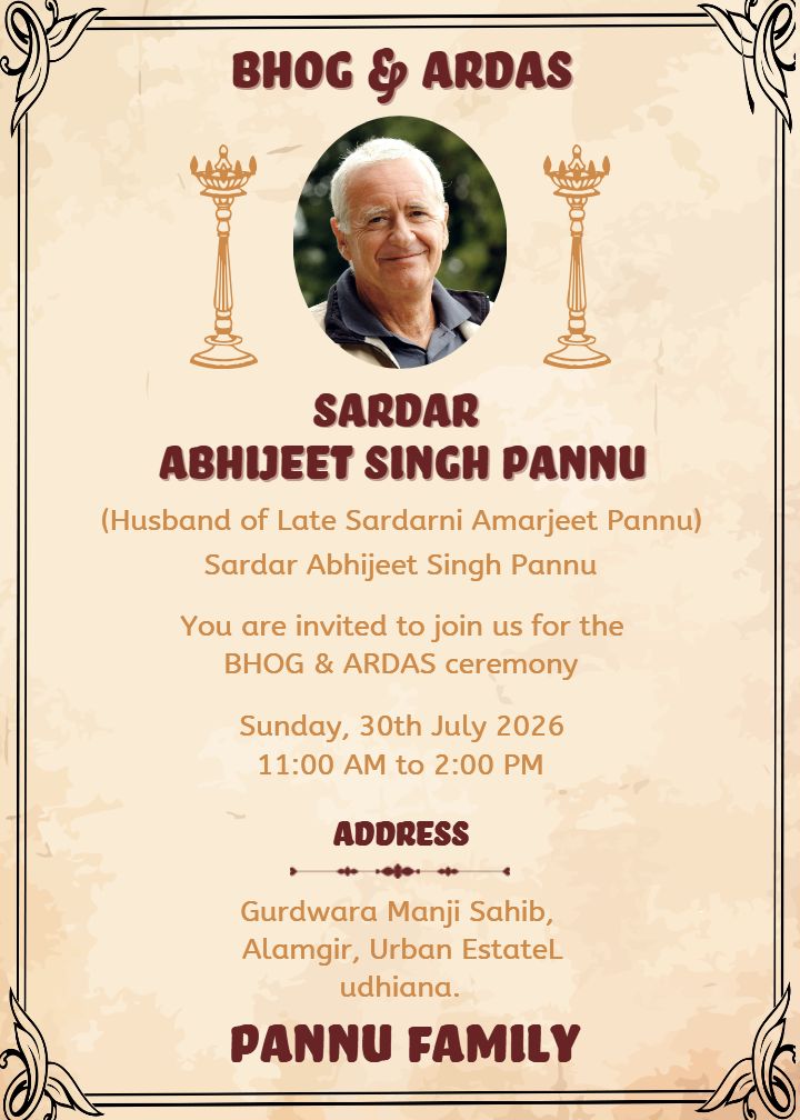 Bhog and Antim Ardas in English Funeral Card