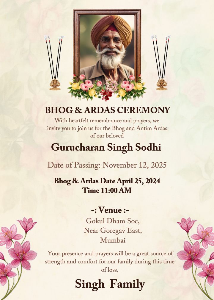Bhog And Antim Ardas Card Design For Sikh Ceremony