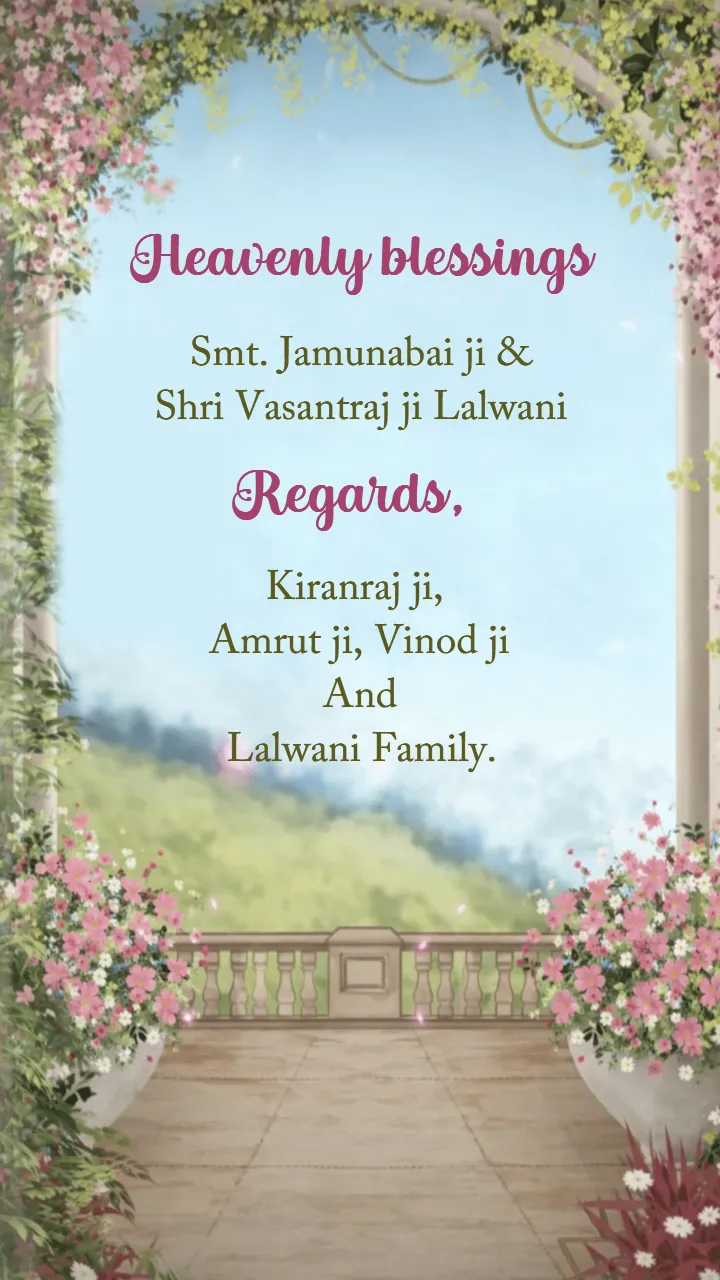 Soft Pastel Engagement Invitation Video with Garden Arch