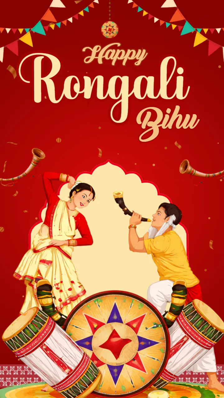 Latest Bohag Bihu Images Download in English HD Photos