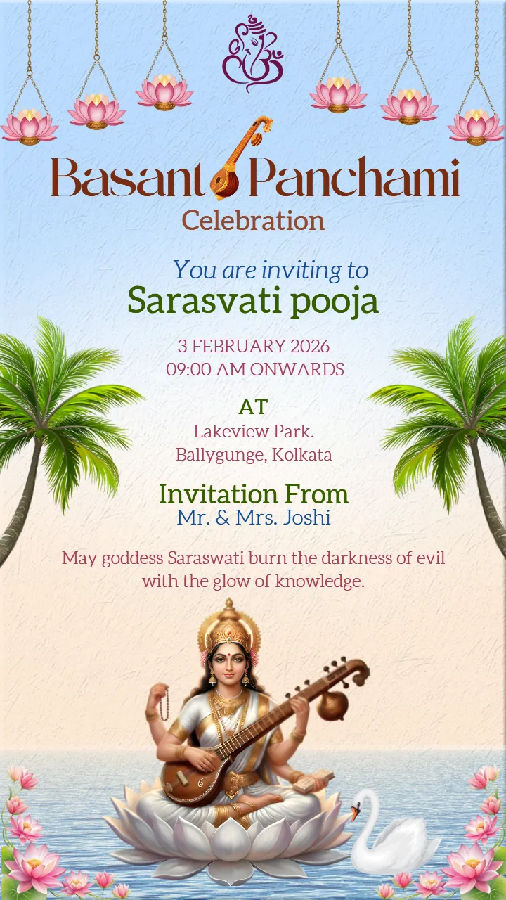Basant Panchami invitation card for Saraswati Puja 2026