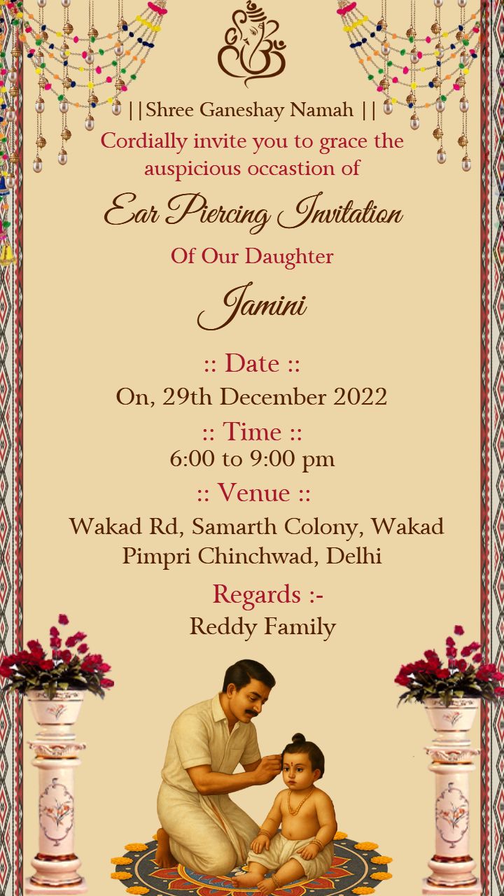 Traditional Ear Piercing Invitations For Family Event