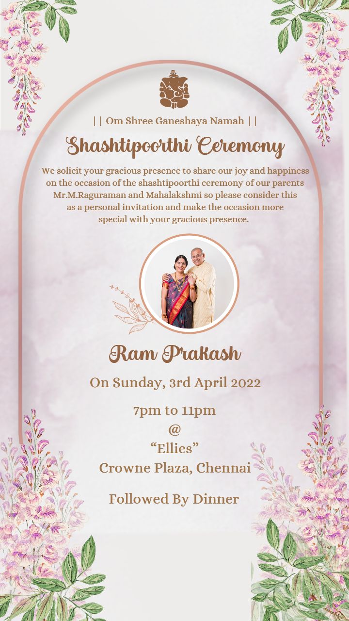 Shashtipoorthi Ceremony Invitation Template with Ganesh Icon