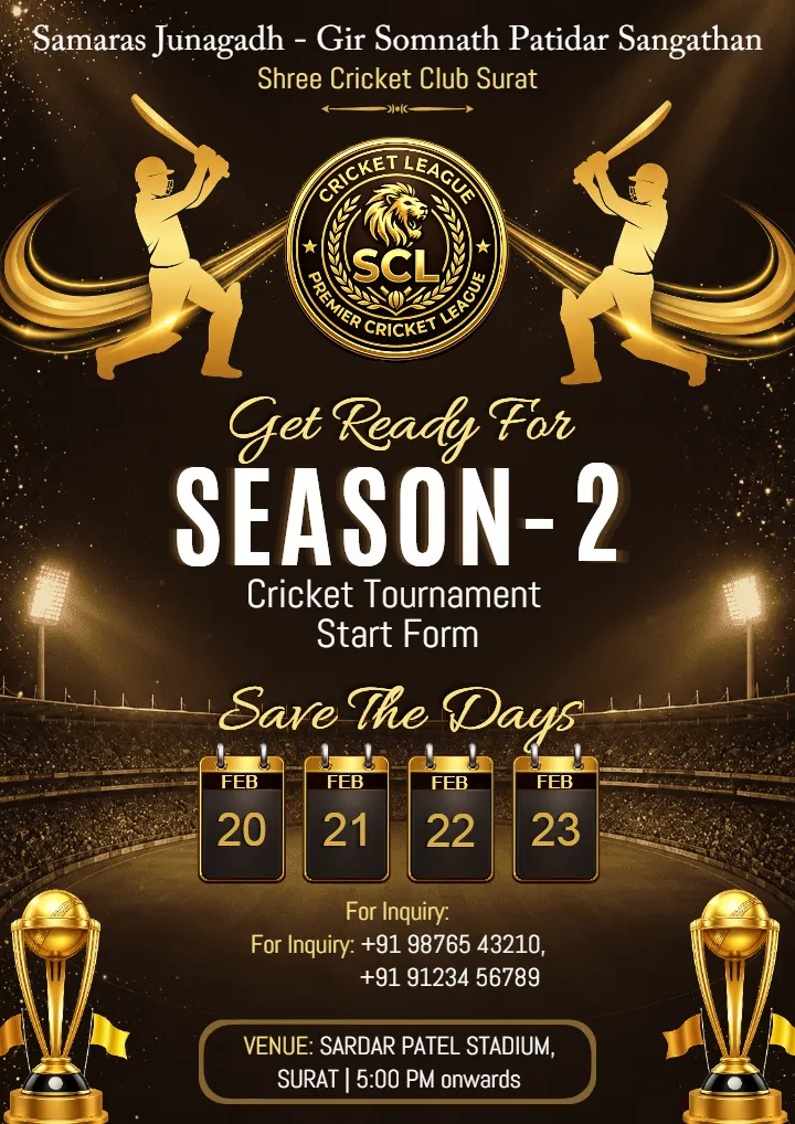 District Cricket League Premier Cricket Championship