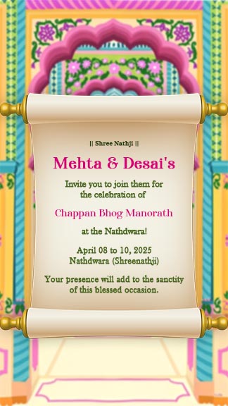 Premium Chappan Bhog Invitation Video Online Designs