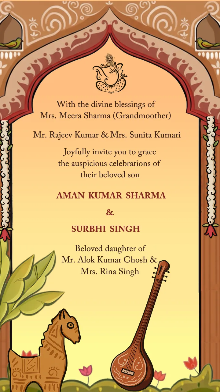 Bengali wedding Invitation video classic wedding card