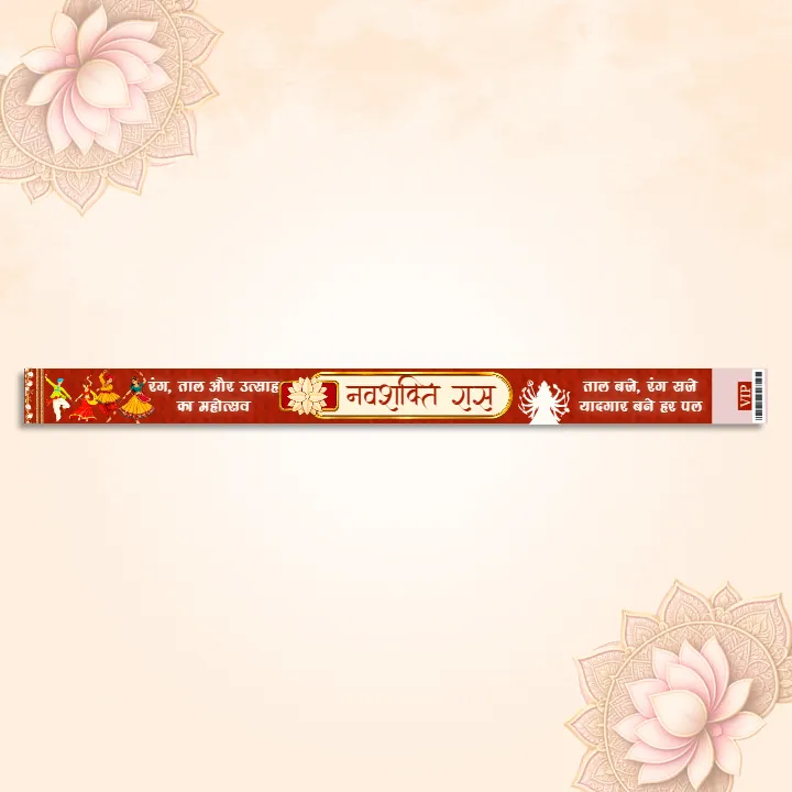 Navratri Paper Wristband Template for Custom Designs