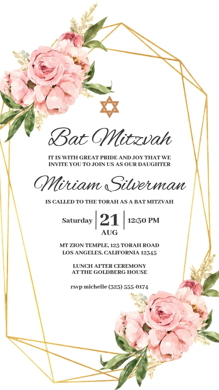 Bar Bat Mitzvah Invitation White Floral Gold Invite Design