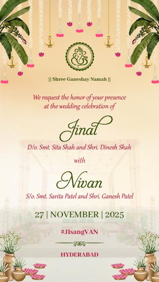 Online Wedding Invitation Template Download Pdf