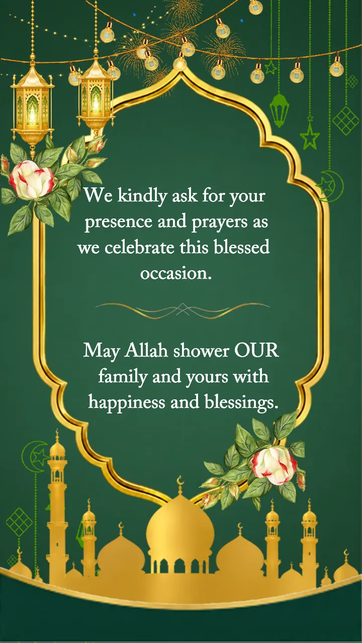 Aqiqah Ceremony Invitation Video with Green Gold Theme