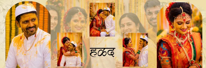 Marathi haldi ceremony Golden Haldi Couple PSD Album Design