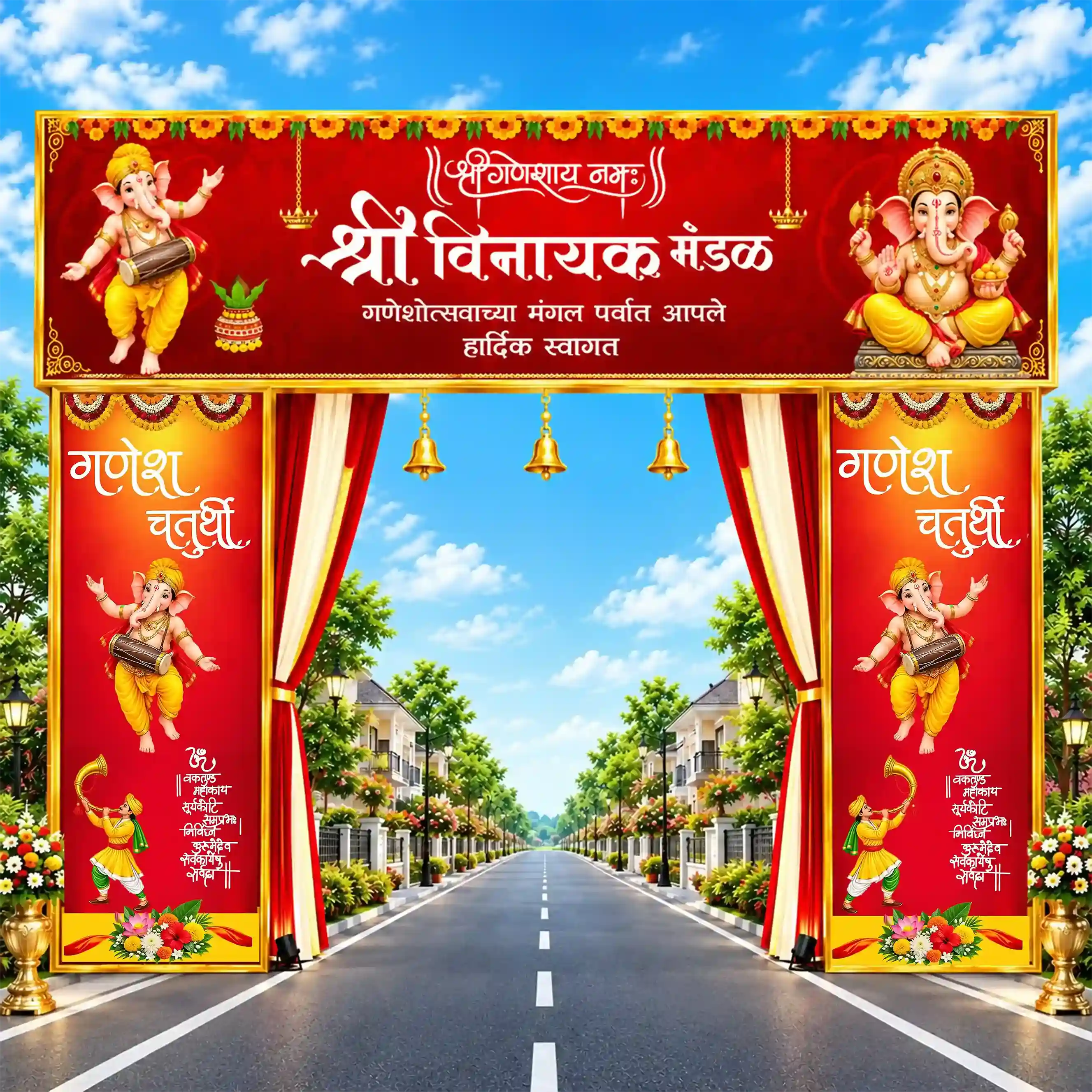 2D Ganesh Utsav Gate Design with Beautiful Ganpati Mandap