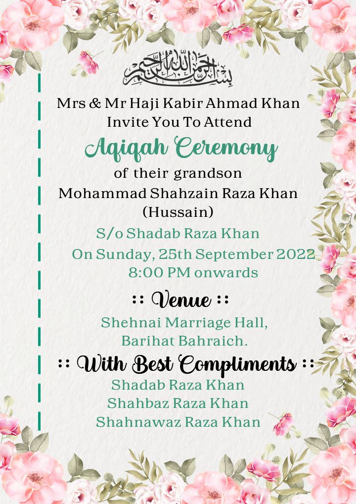 Aqeeqah Invitation Card with Floral Pink Border Design