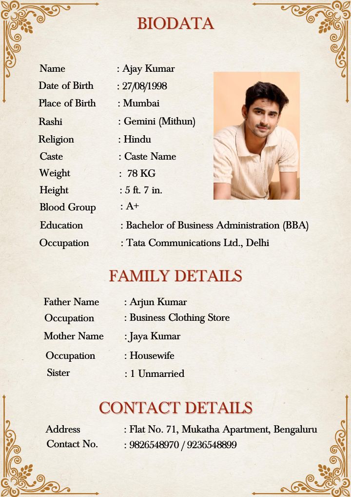 Male Biodata for Marriage with Complete Profile Details