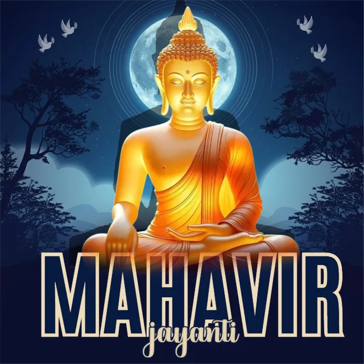 Share Happy Mahavir Jayanti Pictures in English Free Online