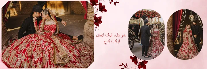 Muslim Wedding Album PSD Royal Nikah Couple Memory Design