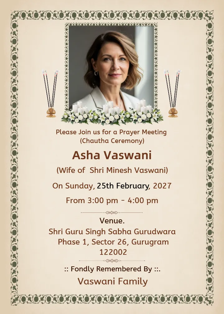 Chautha and Uthala Ceremony Invitation Card Design Online