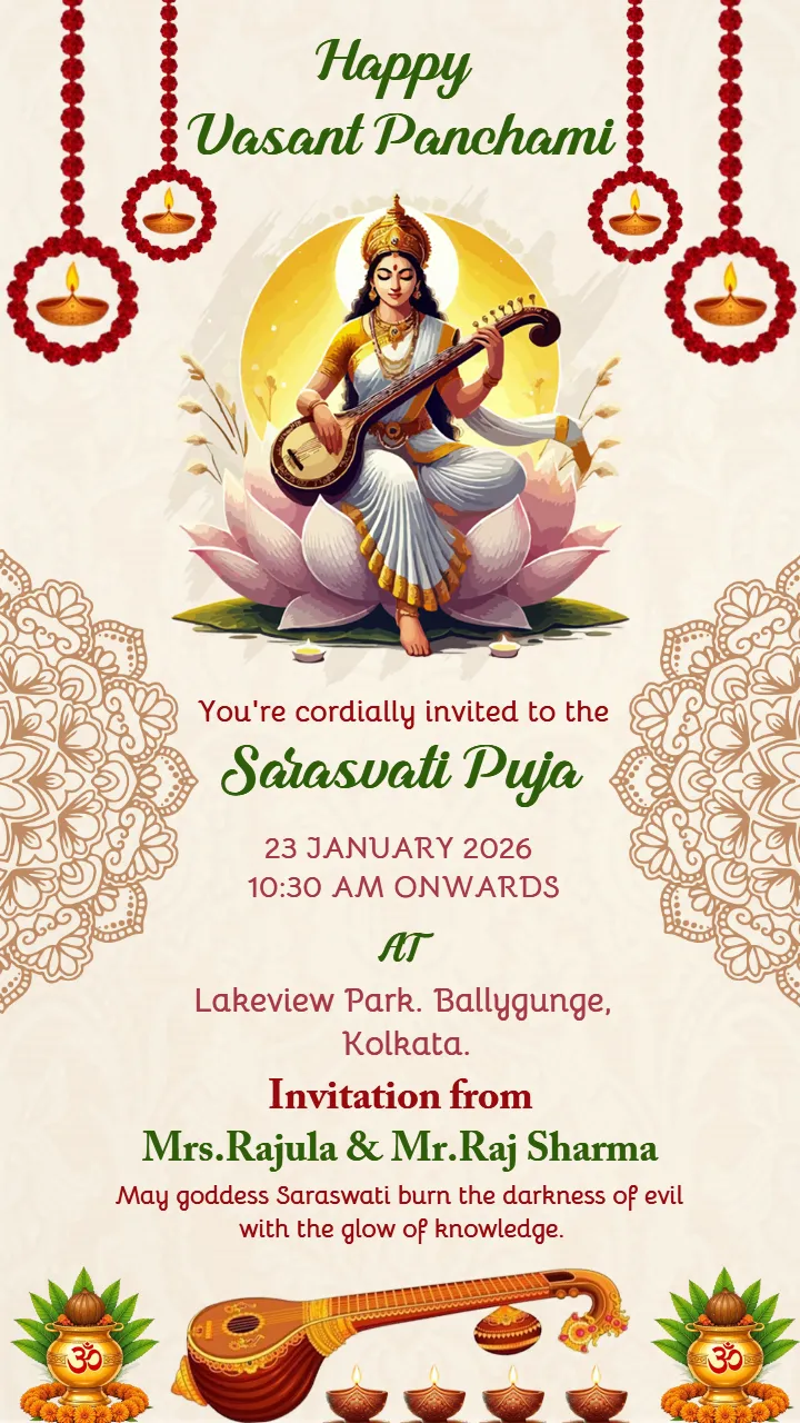 23 January Saraswati Puja Invitation Card for 2026 Celebrate