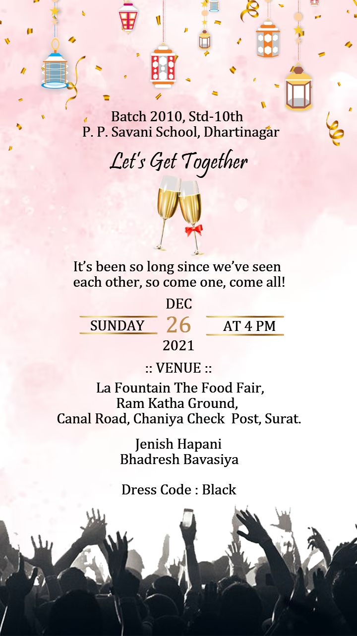 Get together invitation card design with lantern look