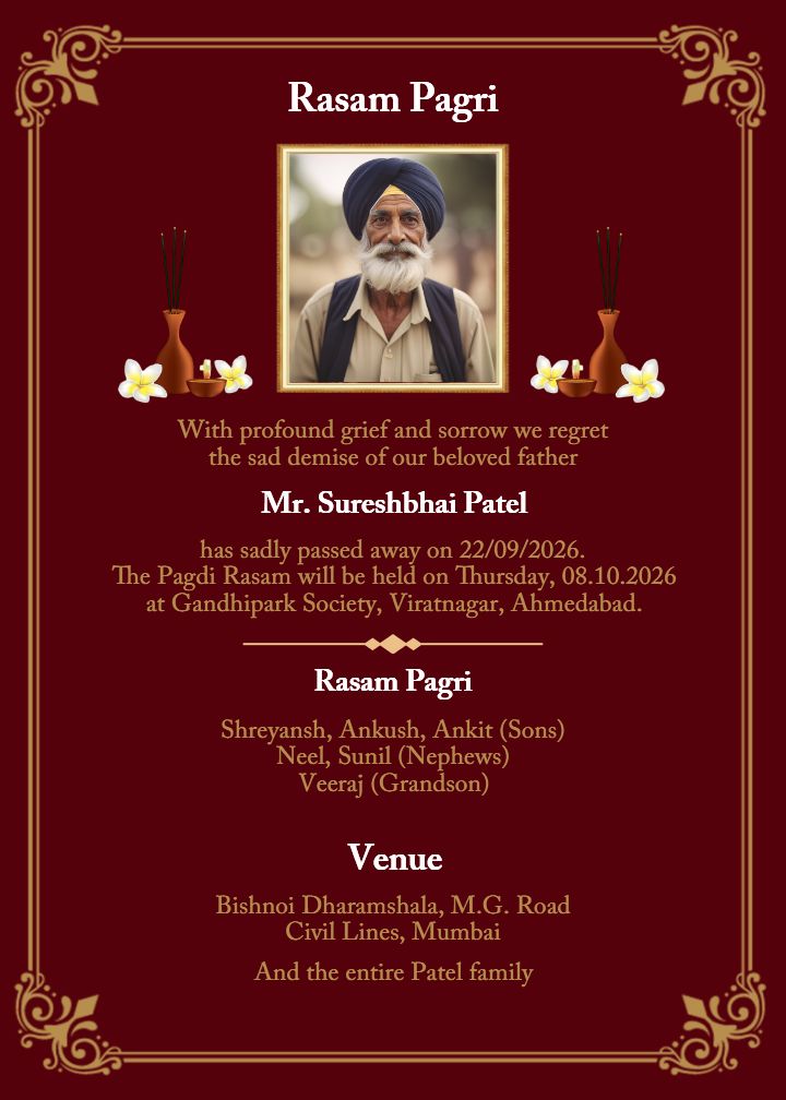 Floral border rasam pagri invitation in english card