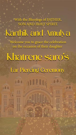 Christian Ear Piercing Ceremony Invitation Template