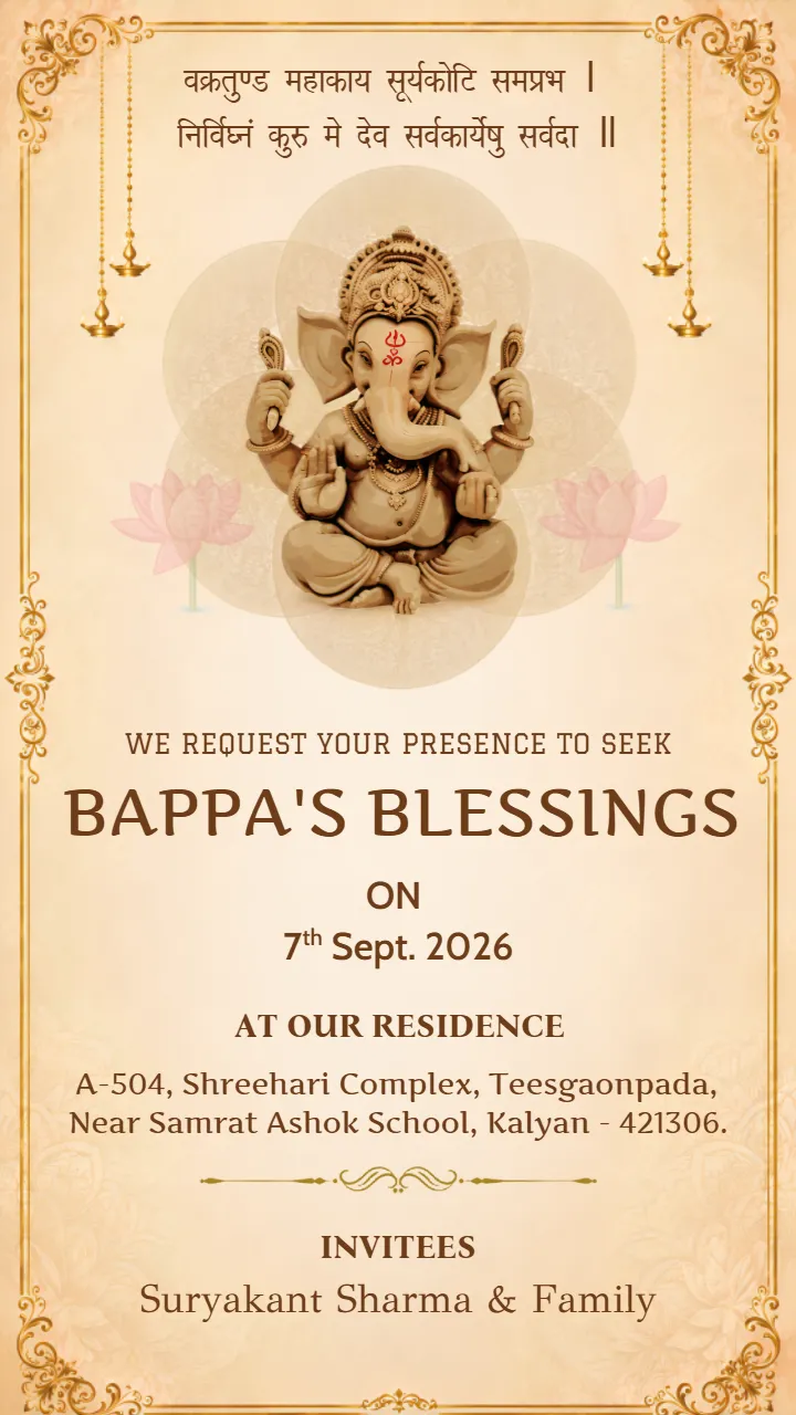 Ganpati Invitation Card with Beautiful Cultural Design Ideas