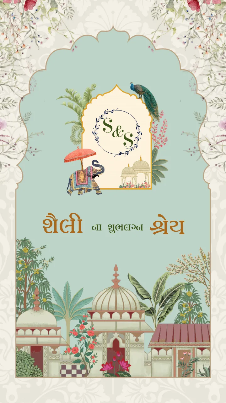 Customize Gujarati Wedding Invitation Video Online