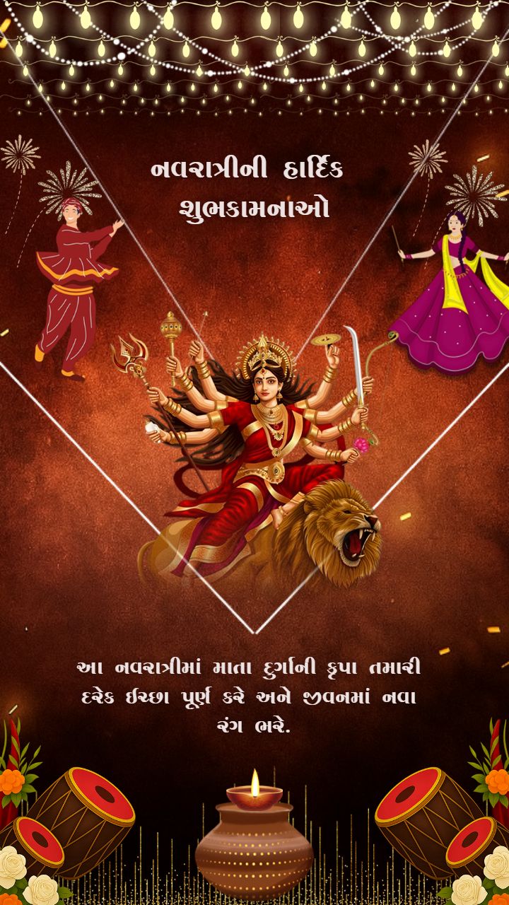 Navratri Guajarati Status Video Download to Share Happiness