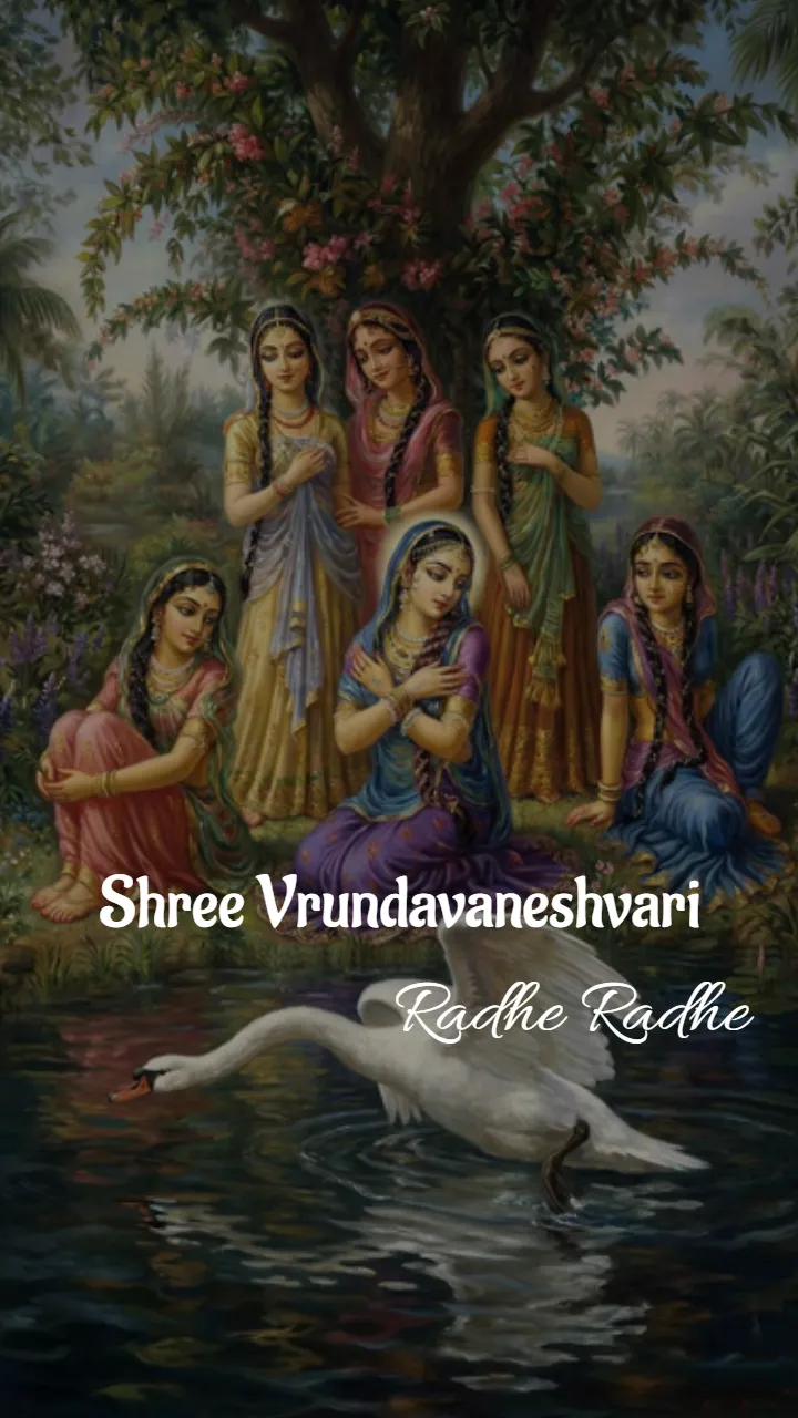 Radha Ashtami Status Video Download in HD for WhatsApp