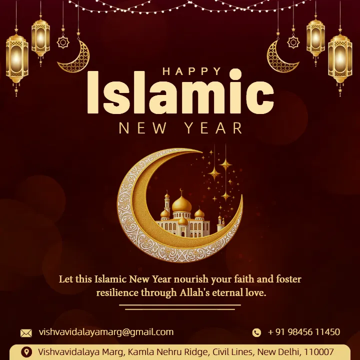 Eye-Catching Happy Islamic New Year Branding Post Online