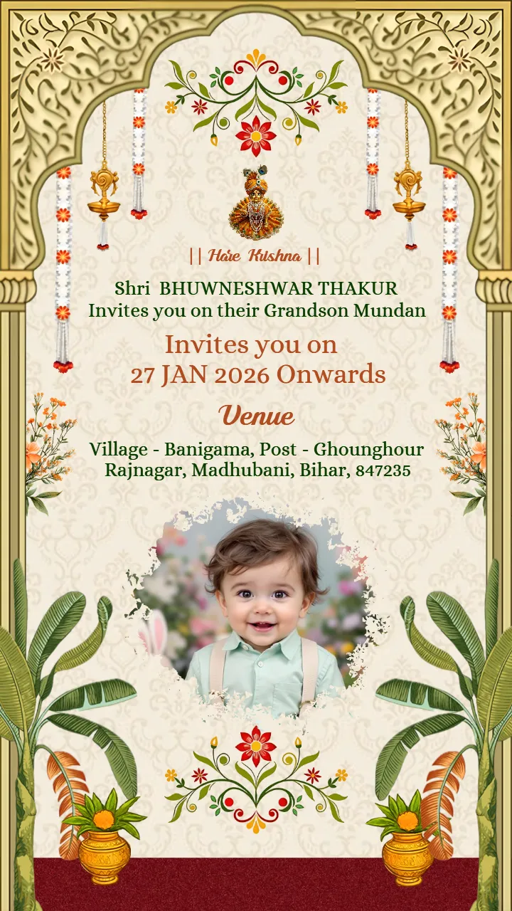 Mundan Ceremony Invitation with Divine Ganesha Blessings