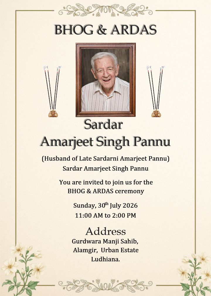 Light Color Bhog And Antim Ardas Card Format