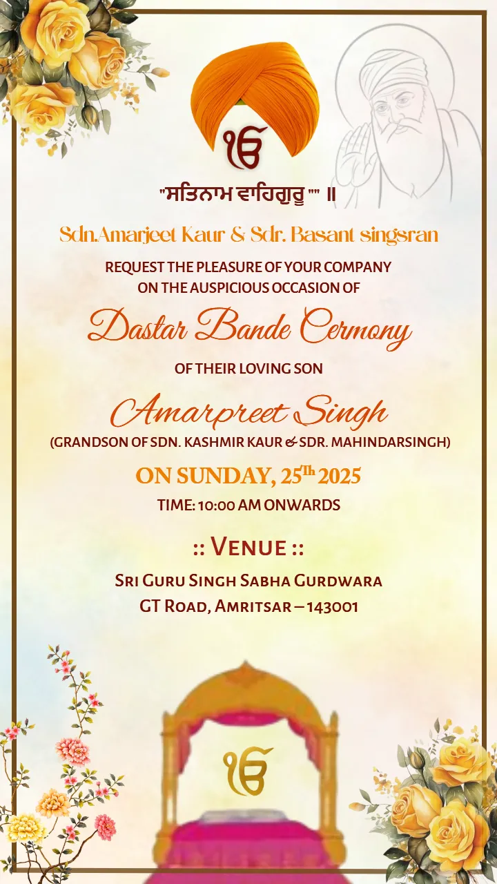 Traditional Dastar Bandi Ceremony Invitation Card