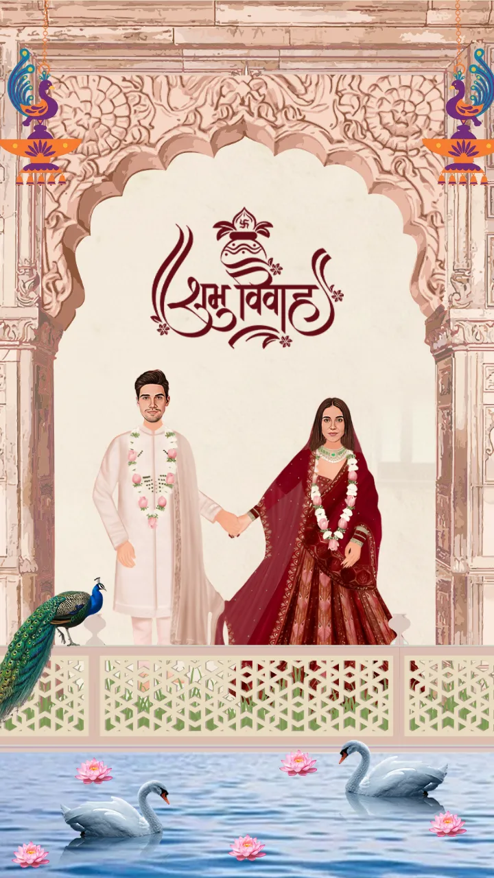 Wedding Invitation Video Traditional Gujarati Style