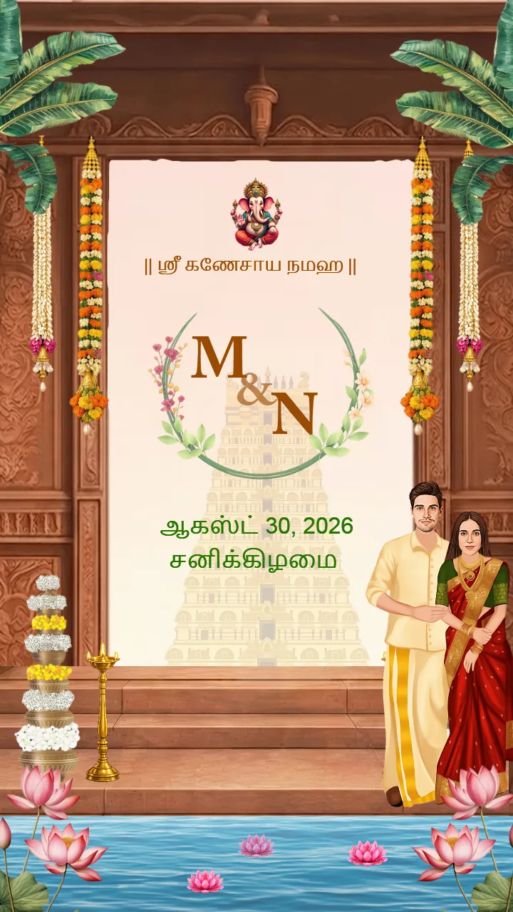 Lotus Decor Tamil Engagement Invitation Videos