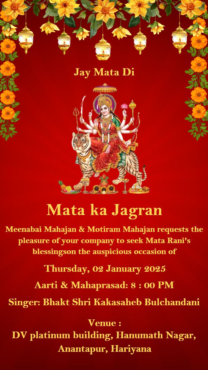 Mata Ka Jagran Invitation Card Designs with Red Theme