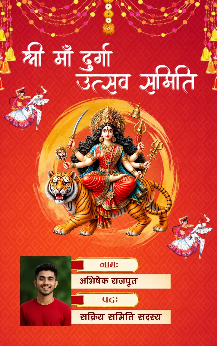 Navratri Volunteer ID Card Templates for Festival Volunteers
