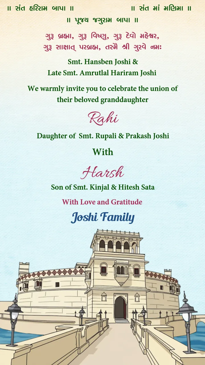 Indian Wedding Invitation Video with royal palace theme