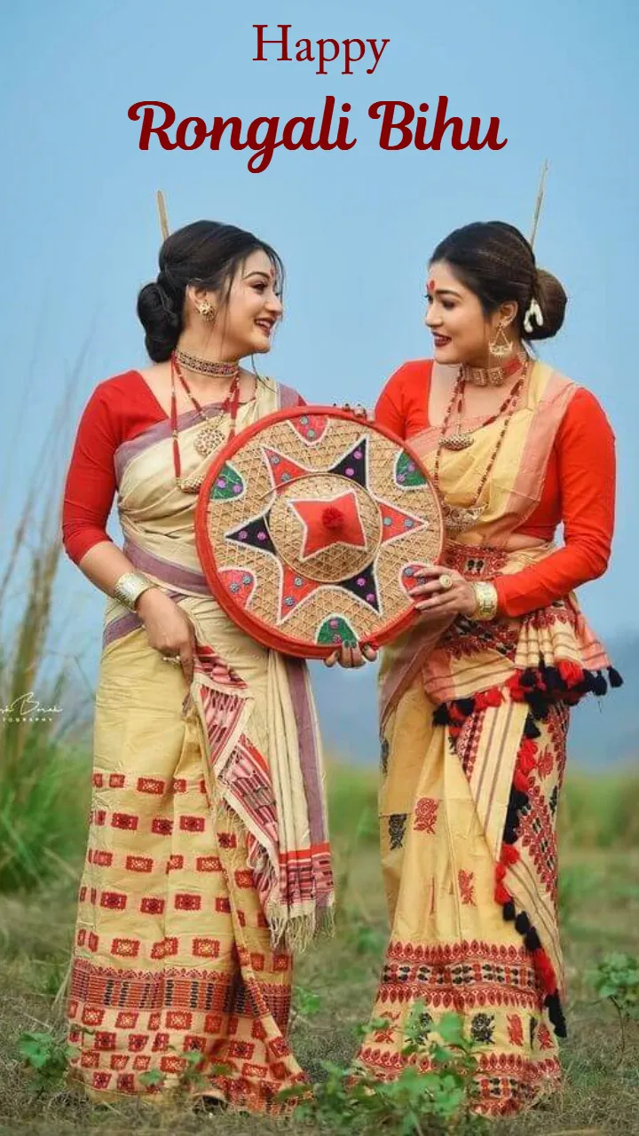 Happy Rongali Bihu Status Video in English HD Download