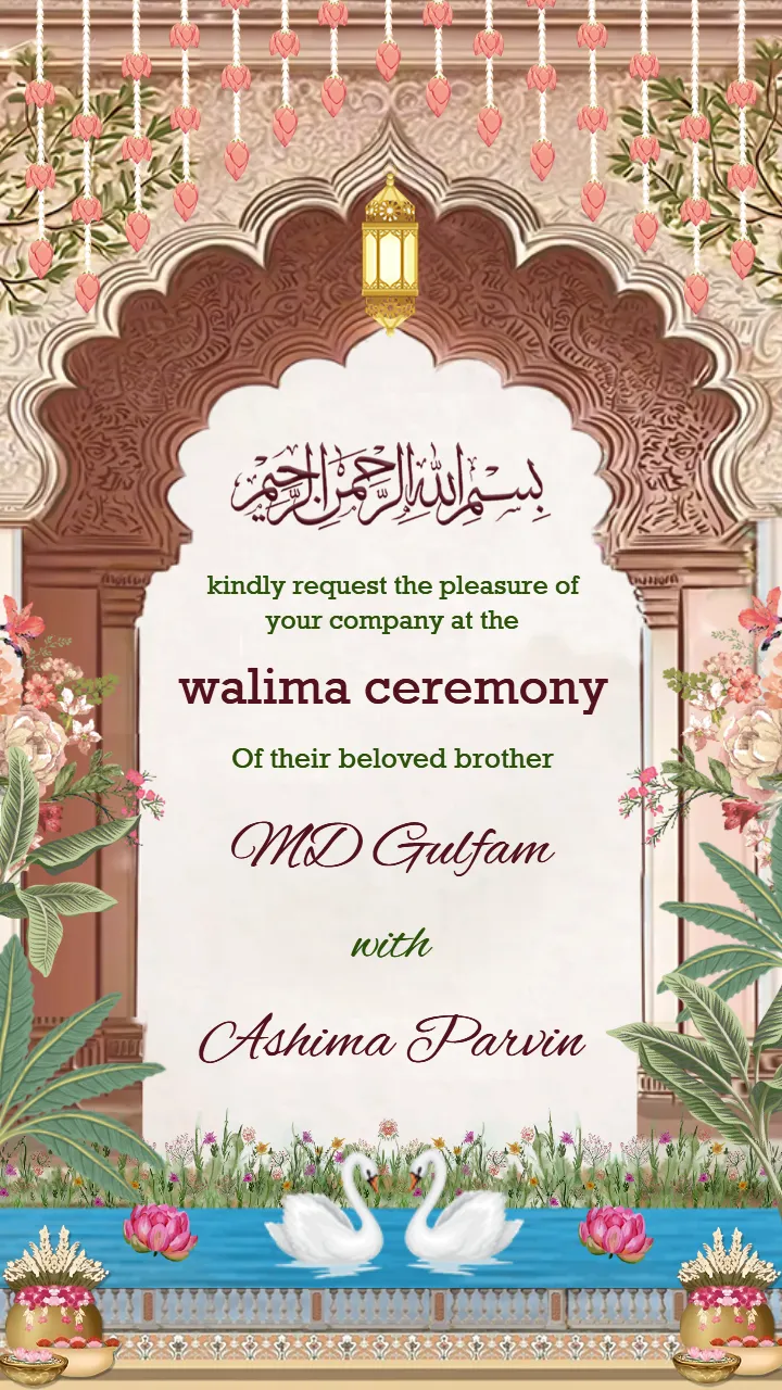 Muslim Wedding Invitation Video Garden Palace Style