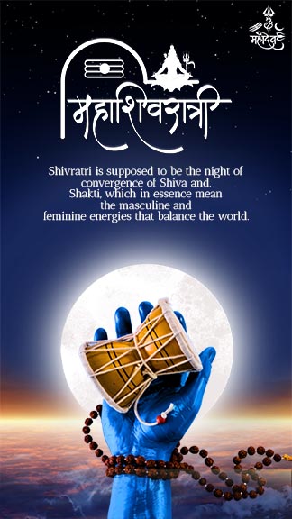 Black And Blue Traditional Indian Maha Shivratri Wishes