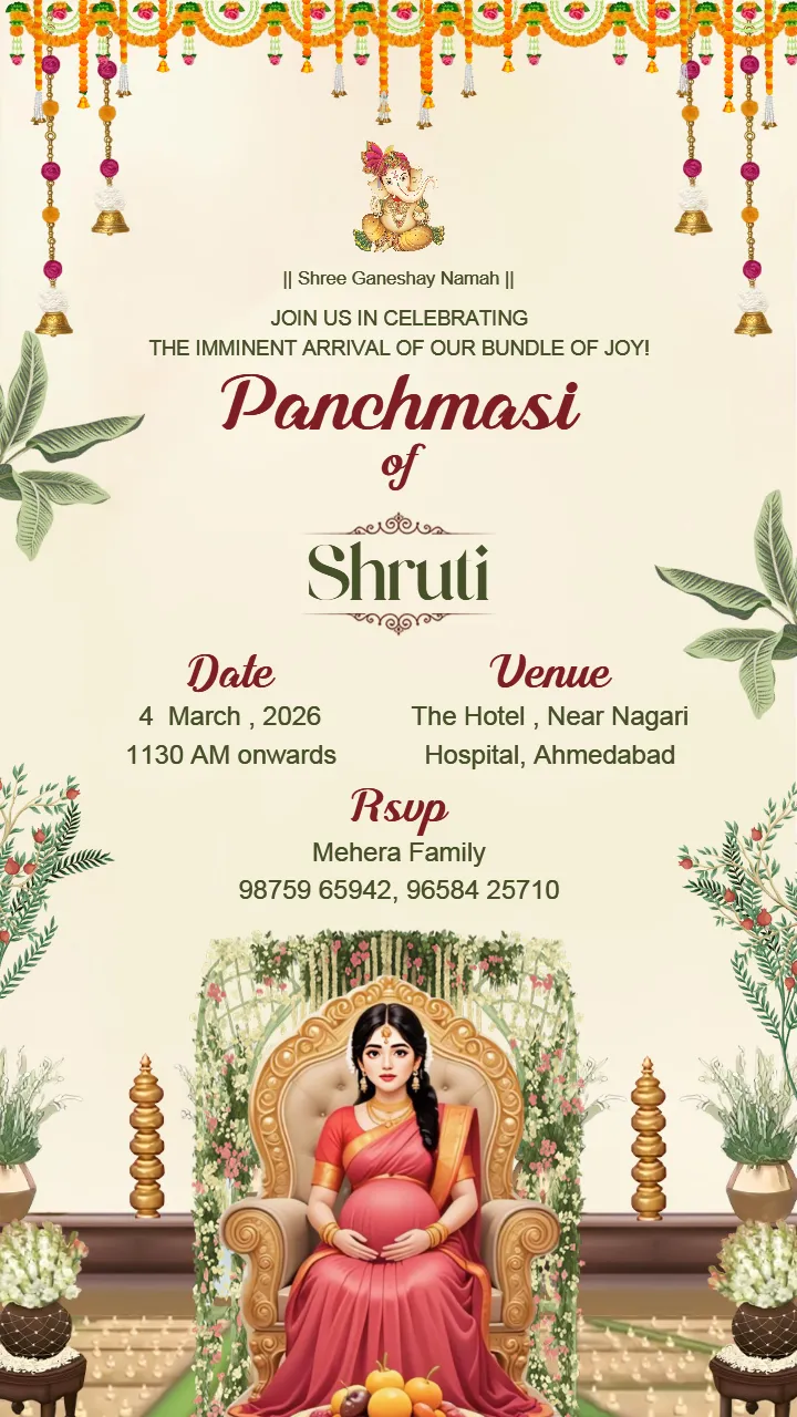 Panchmasi Ceremony Invitation Card Gujarati Style
