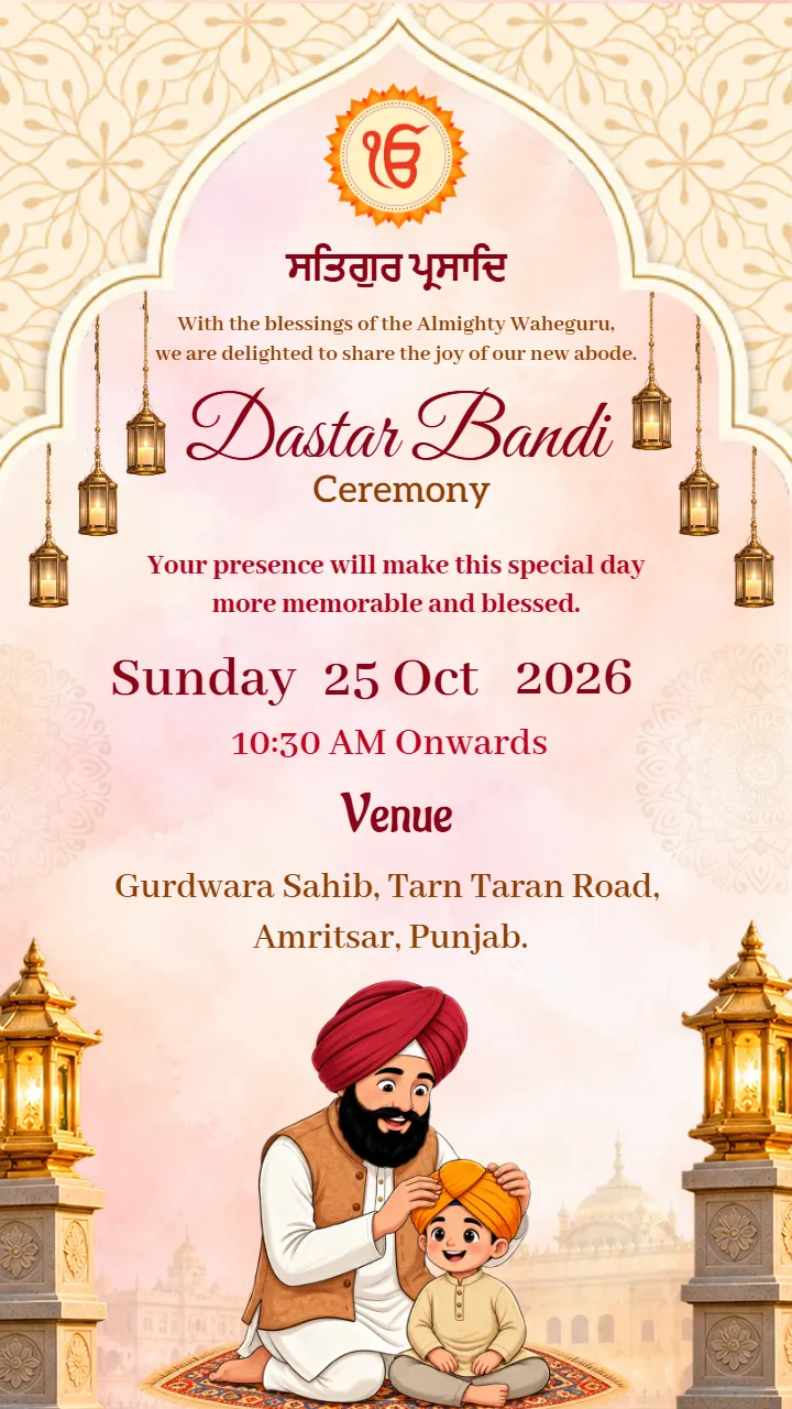 Dastar Bandi Ceremony Invitation with Pink and Cream Colours