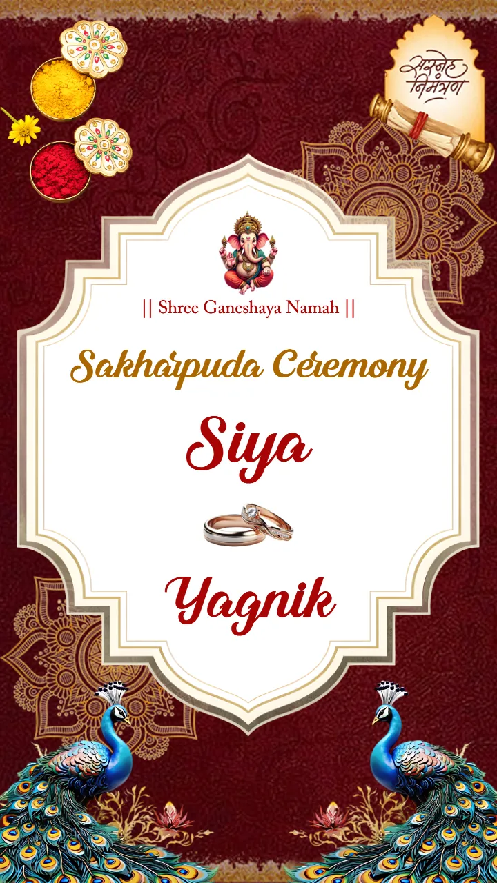 Premium Sakharpuda Invitation Video in English Theme