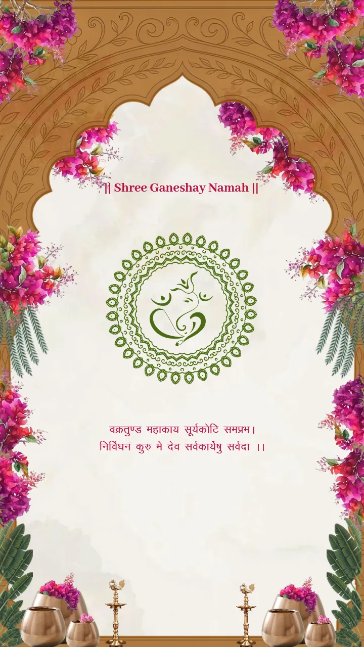 South Indian Traditional Wedding Invitation Card Online