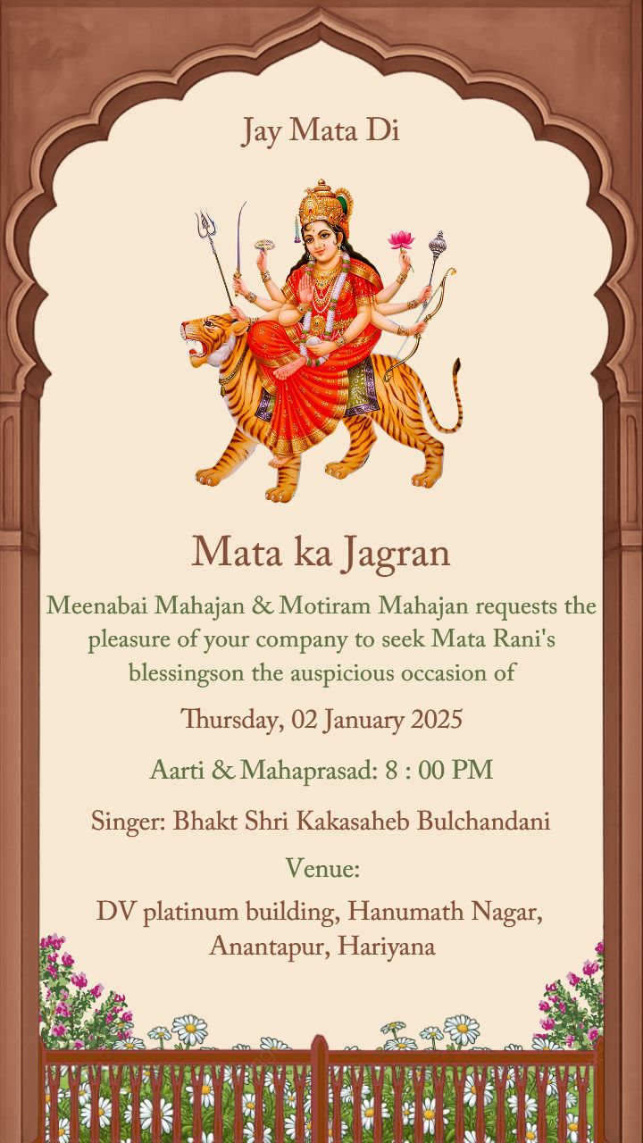 Elegant and Traditional Mata Ka Jagran Invitation English