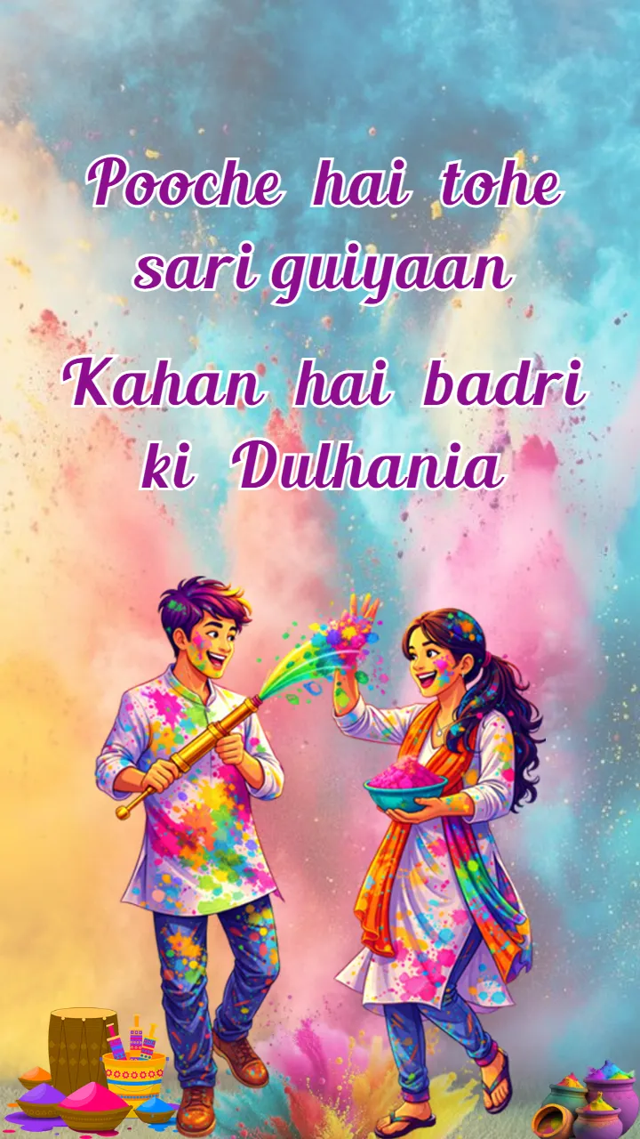 Animated Happy Holi Festival Status Video in English HD