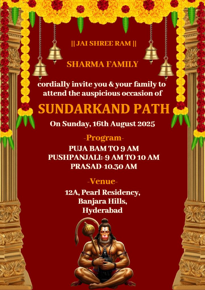 Sunderkand Puja Invite Template with Red Theme