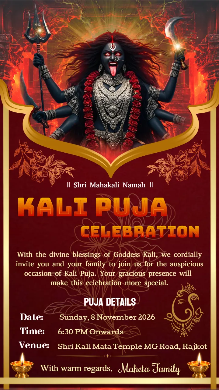 Kali Puja Celebration Invitation Card for Divine Blessings