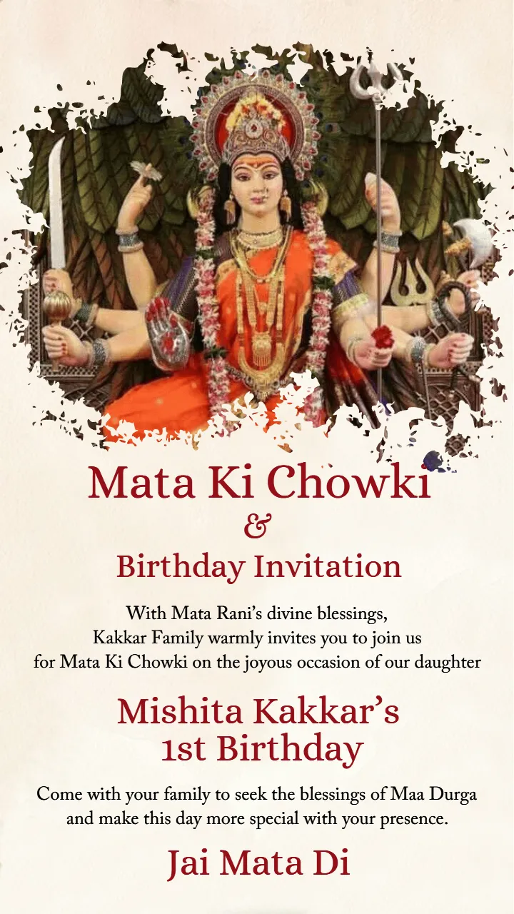 Mata Ki Chowki and Birthday Invitation Template in English